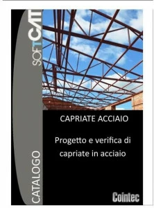 COINTEC Проектирование и проверка стальных ферм Softcat