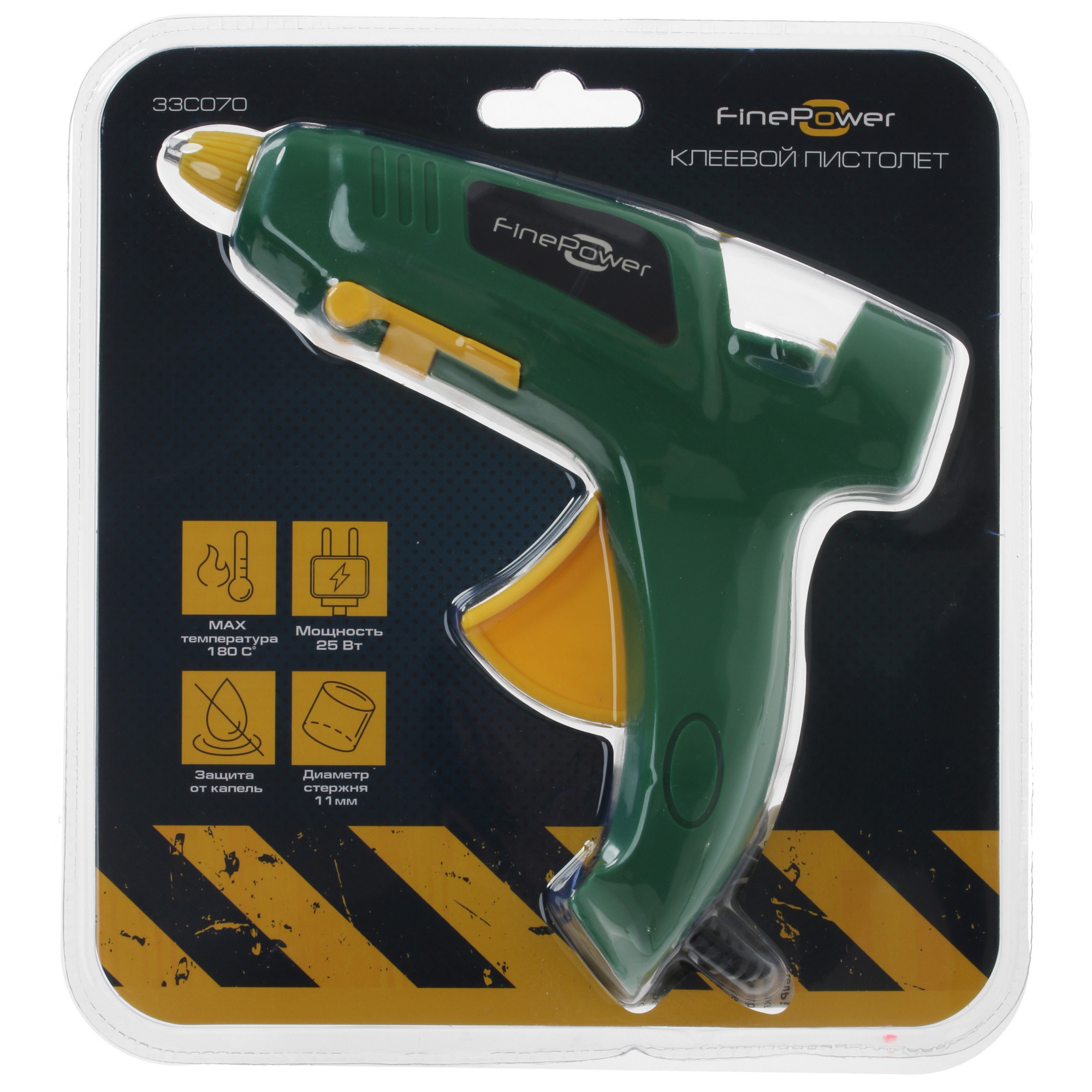 Клеевой пистолет FinePower 33C070 4823068 STDN-0079752 - Вид №7