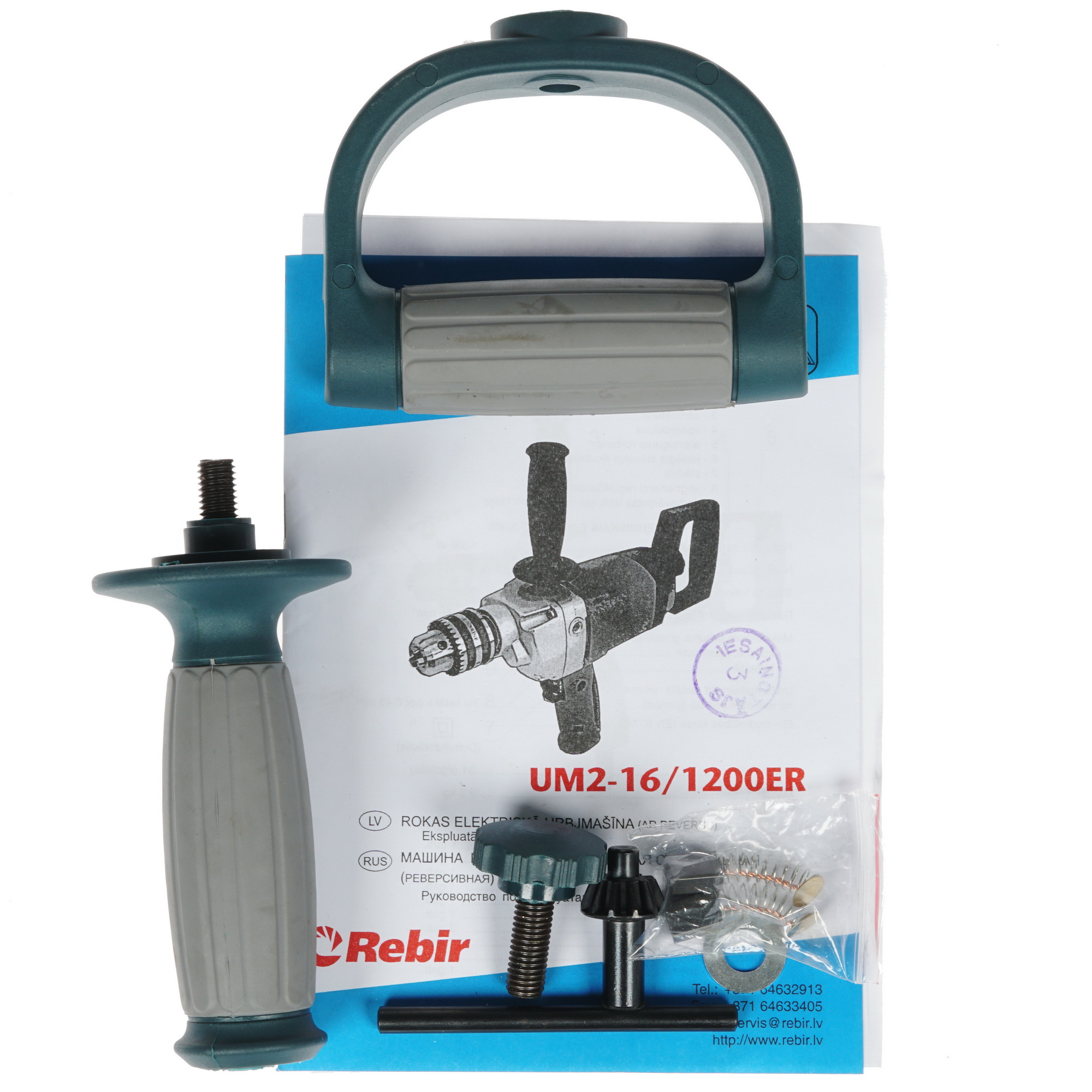 Дрель  Rebir UM2-16/1200 ER 1169446 STDN-0007397 - Вид №5