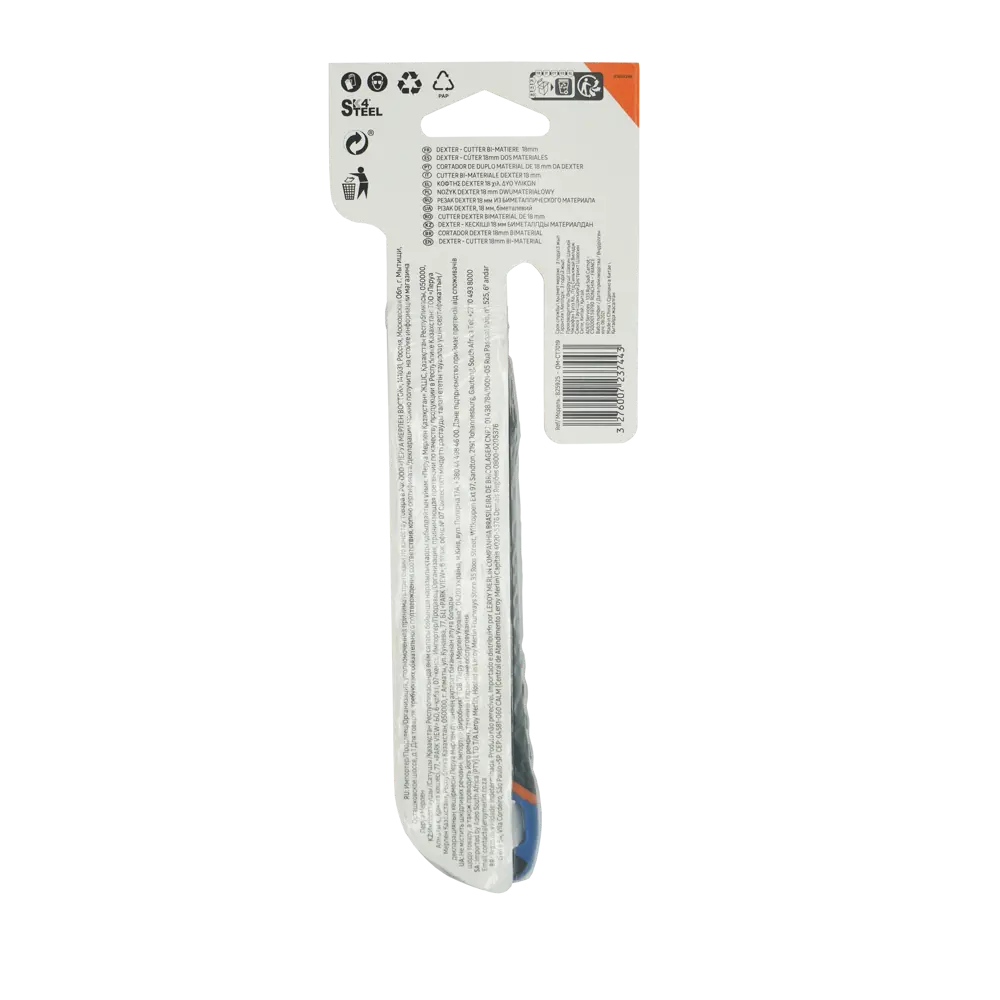 Строительный нож Dexter с биметаллическим лезвием 18 мм 83684286 STLM-0043434 - Вид №2