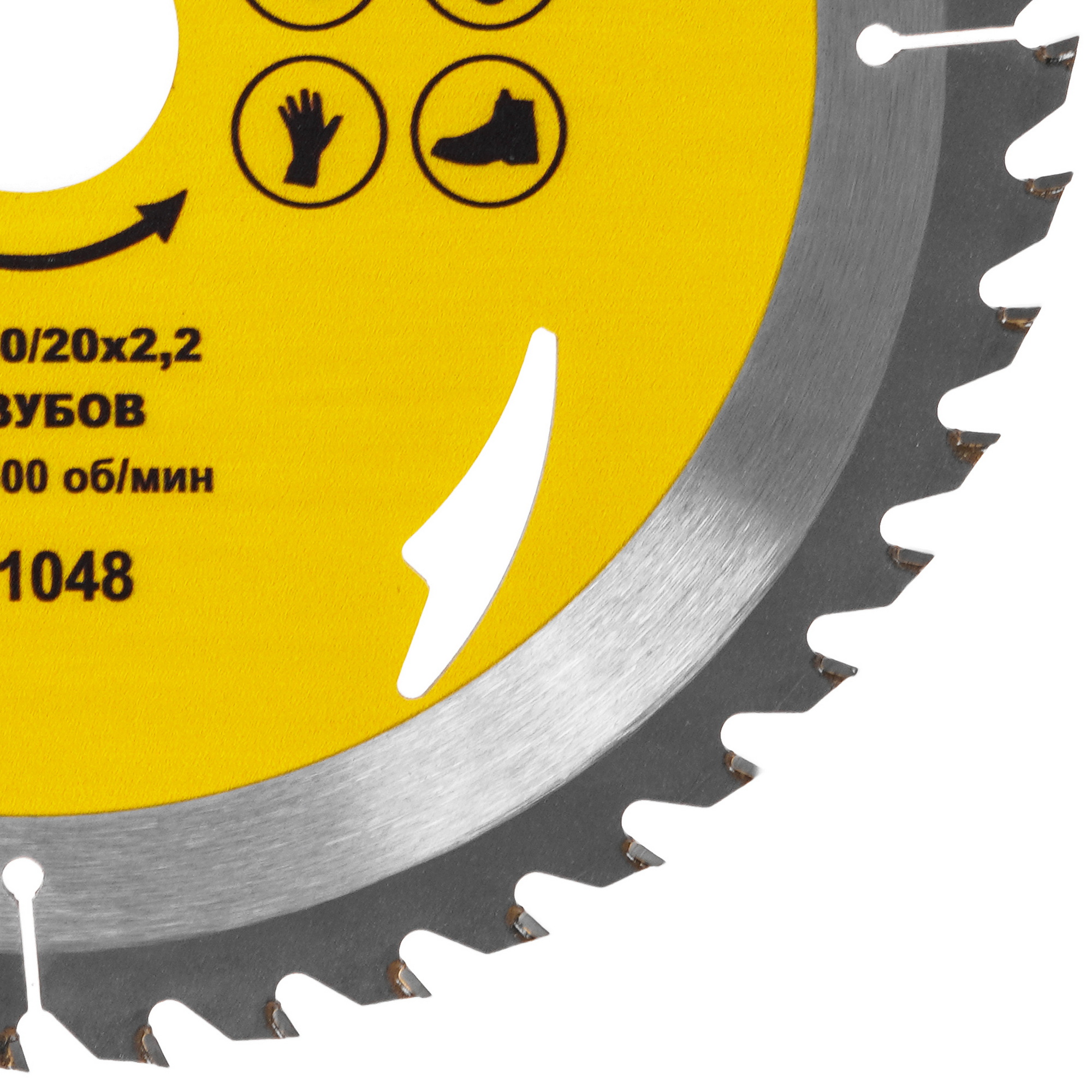 Диск пильный ГРАНИТ 521048 9210017 STDN-0024771 - Вид №1