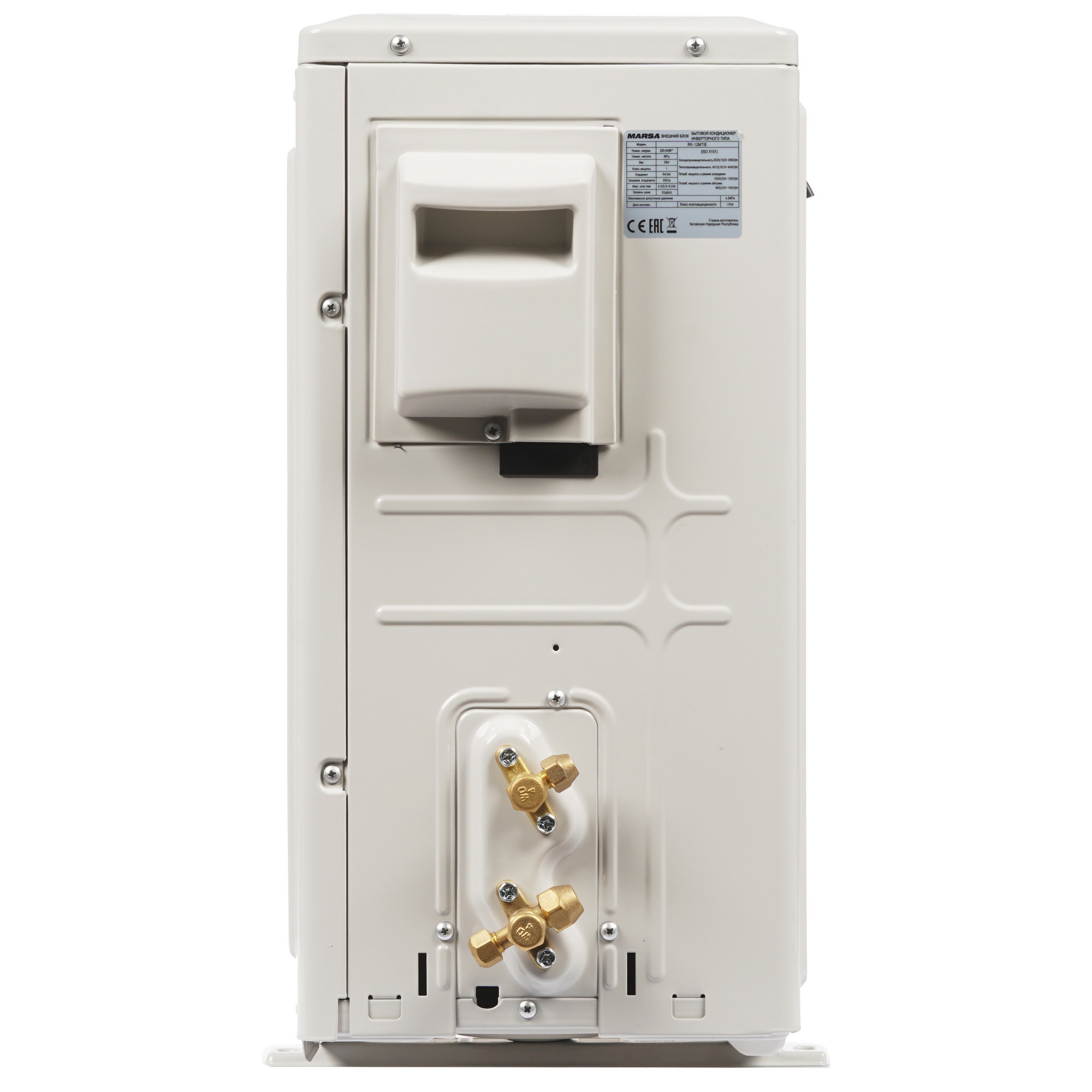 1253413 Кондиционер настенный сплит-система Marsa RK-12MTI/RK-12MTIE белый STDN-0092480 - Вид №6