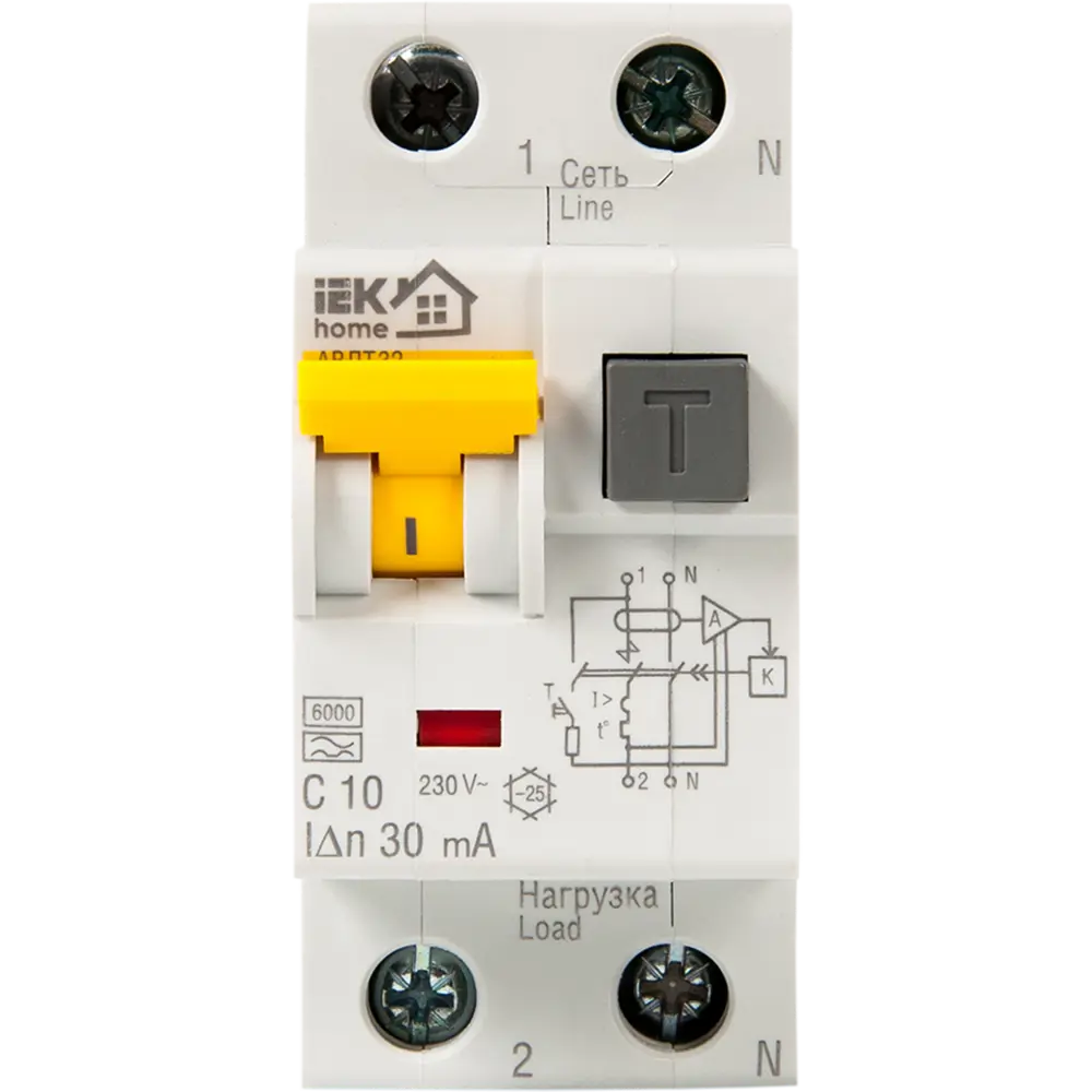 Дифференциальный автомат IEK Home АВДТ-32 C10 для защиты электросети 18072504 STLM-1108924 - Вид №1