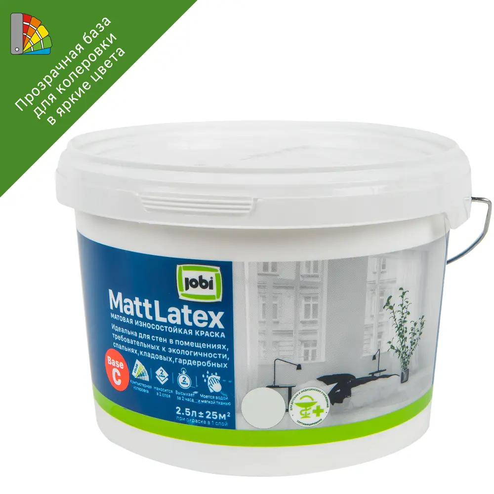 Jobi Mattlatex — прозрачная база для колеровки стен и потолков 82071369 STLM-0018806