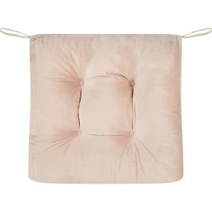 Подушка для стула Jimena 40x40 см цвет бежевый 83228226 STLM-2182970