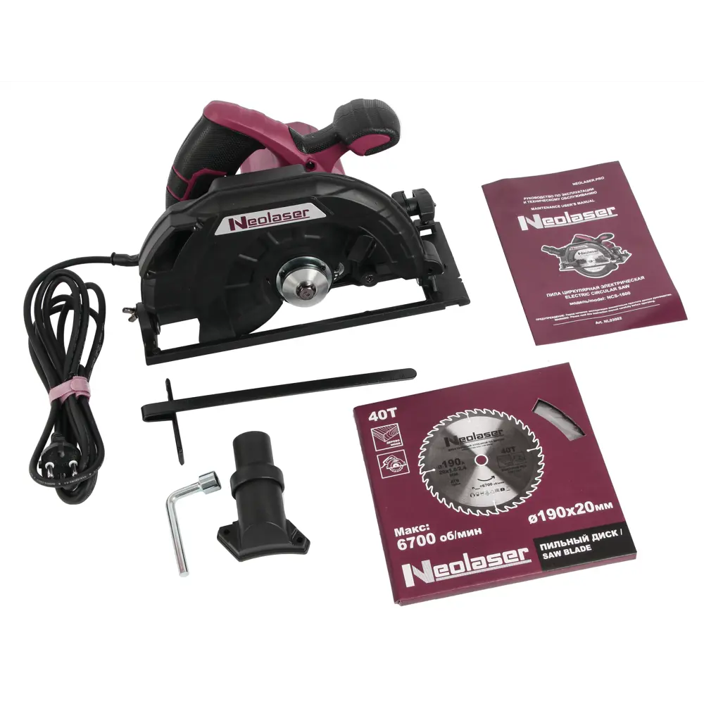 Пила циркулярная сетевая Neolaser NCS-1600, 1400 Вт, 190 мм STLM-2099026 - Вид №1
