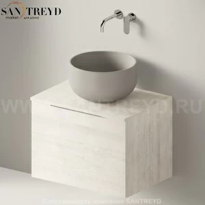 Flaminia BOX Настенная тумба для раковины 70 см с 1 ящиком BX805.WR