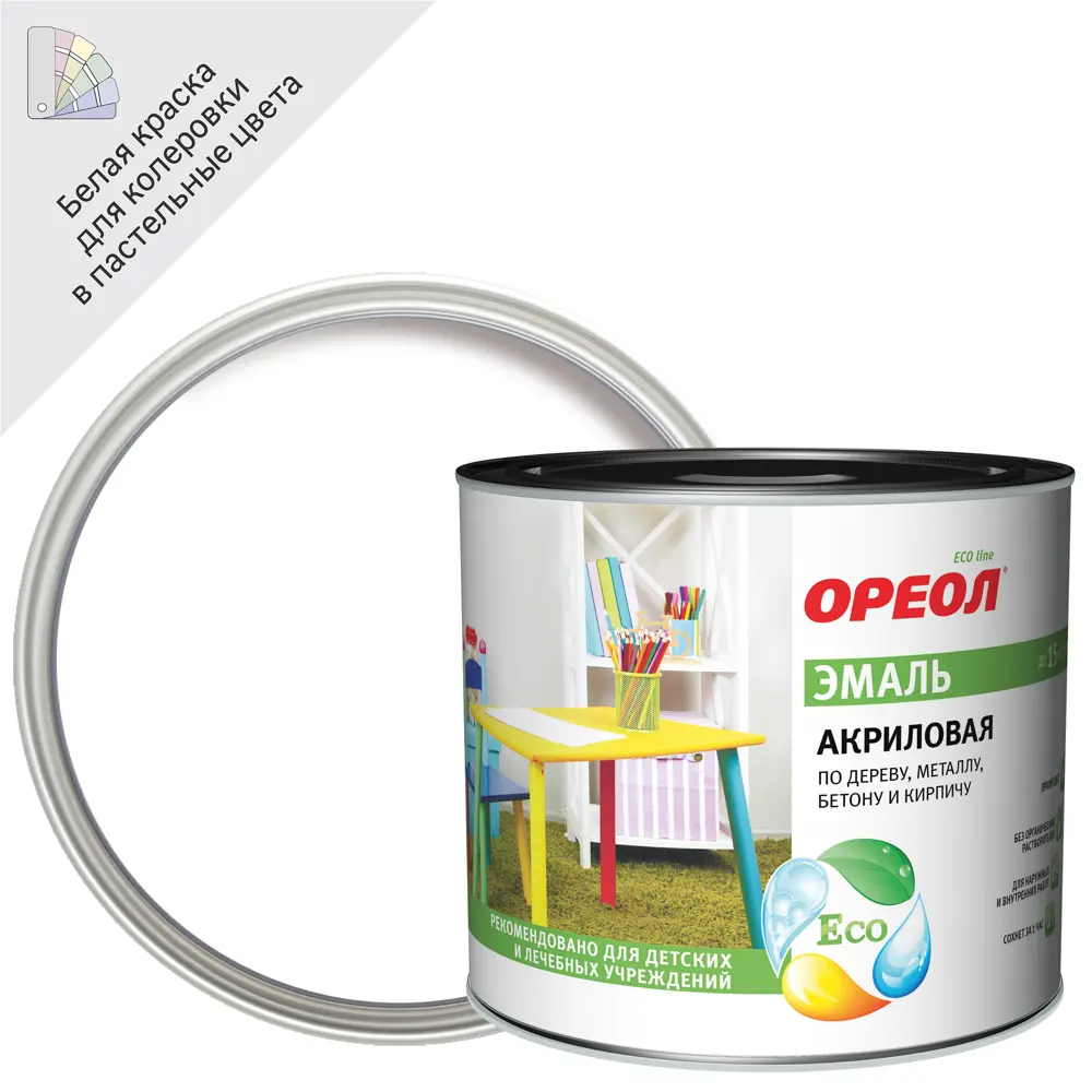 Эмаль акриловая Ореол глянцевая цвет белый 1.9 кг 84439801 STLM-2182172 