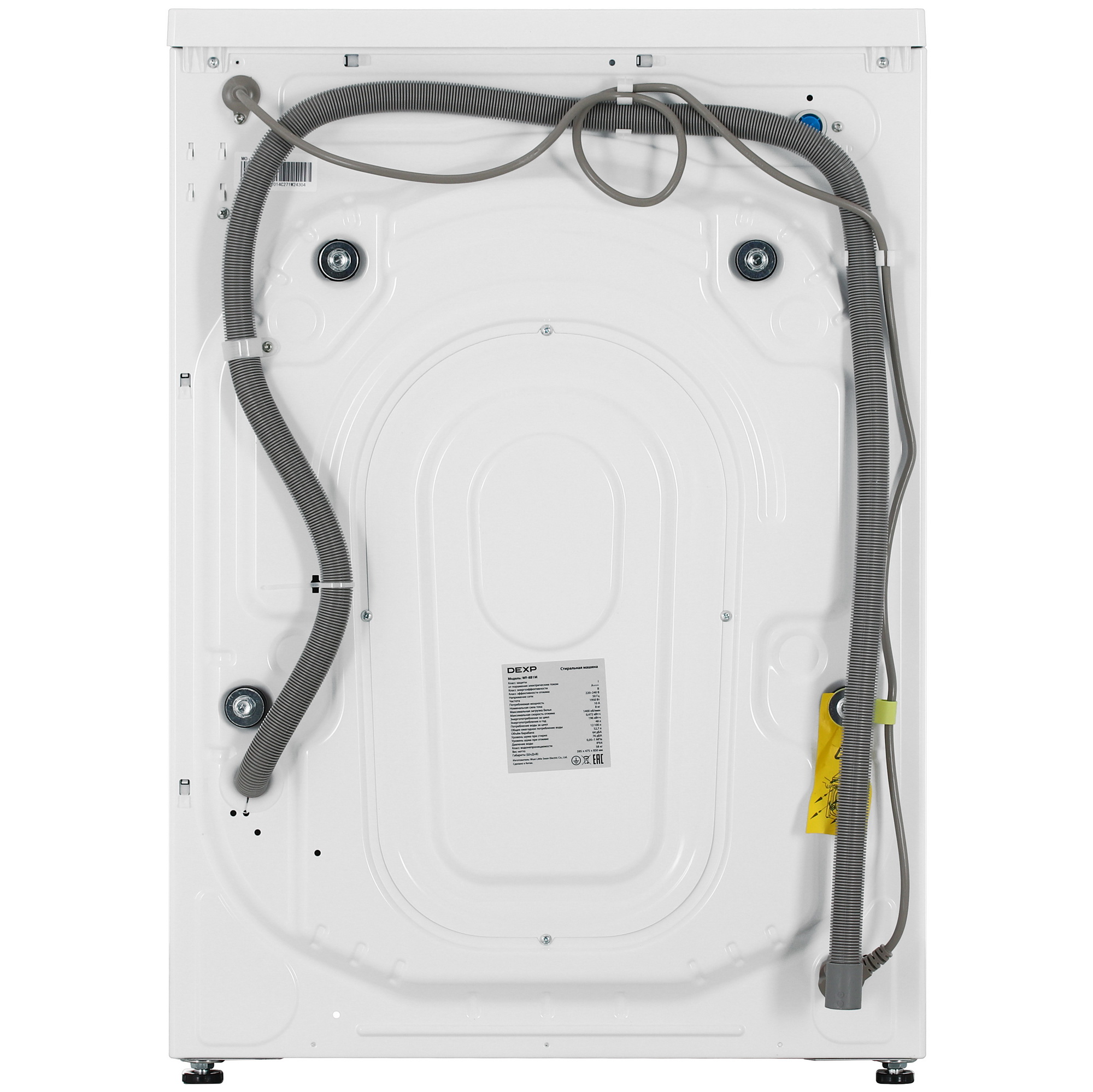9154824 Стиральная машина DEXP WF-8B1M белый STDN-0121447 - Вид №11