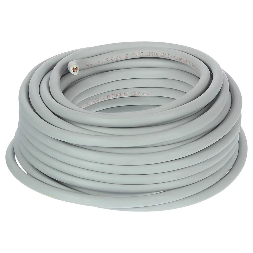 Кабель Electraline NYM 3х2.5 20 м (ГОСТ) STLM-2210825 - Вид №1