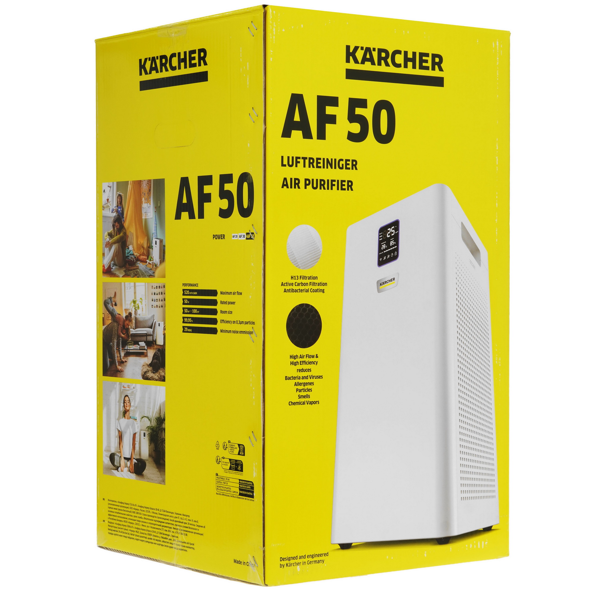 9026222 Очиститель воздуха Karcher AF 50 белый STDN-0011208 - Вид №7