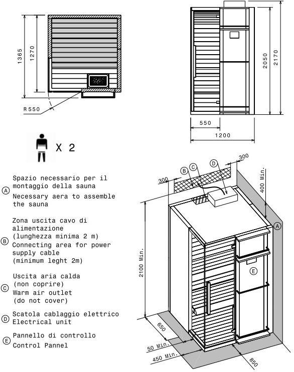 Gruppo Geromin Финская сауна Cuna sun-id-1408225 - Вид №2