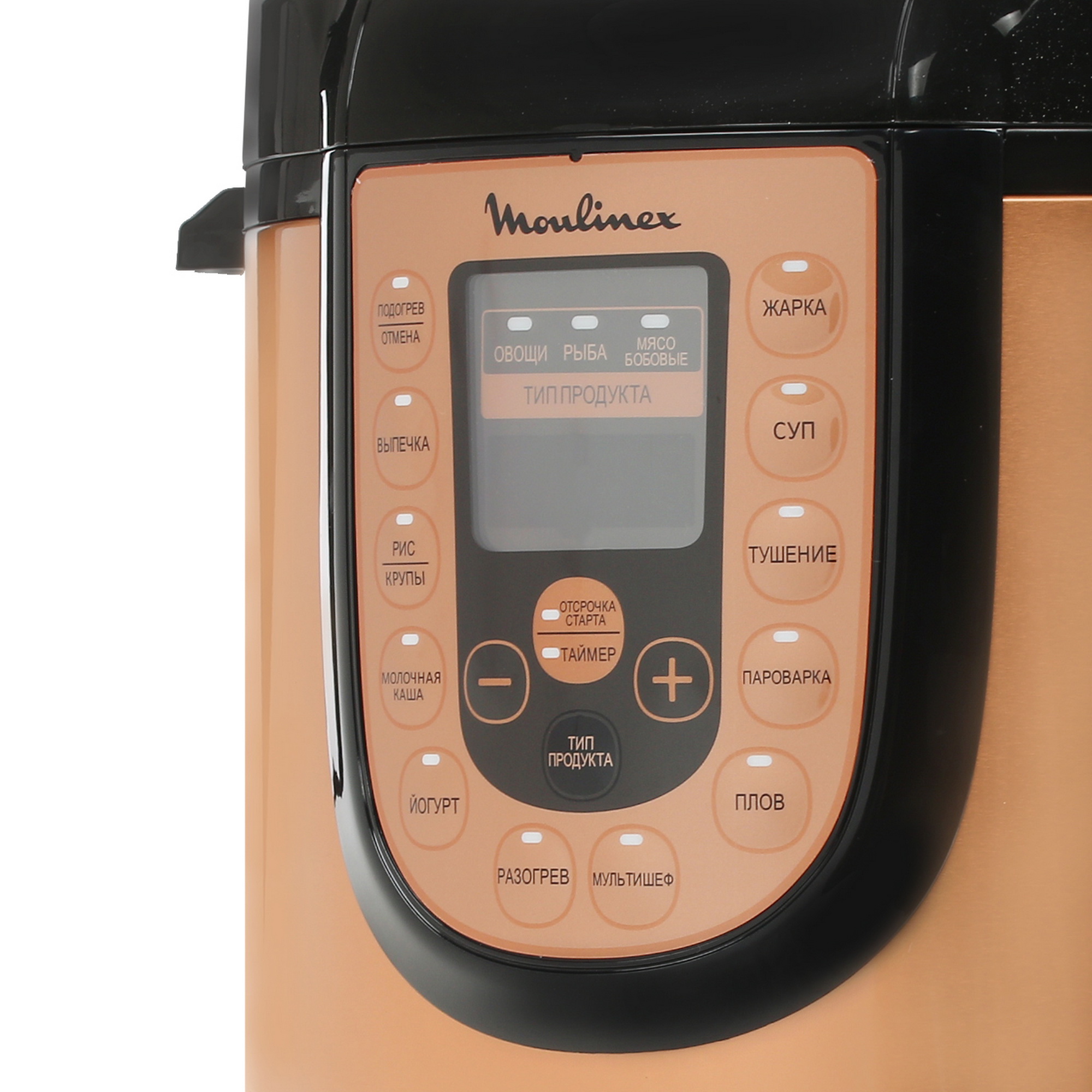 1370355 Мультиварка-скороварка MOULINEX CE5A0F32 бронзовый STDN-0044699 - Вид №4