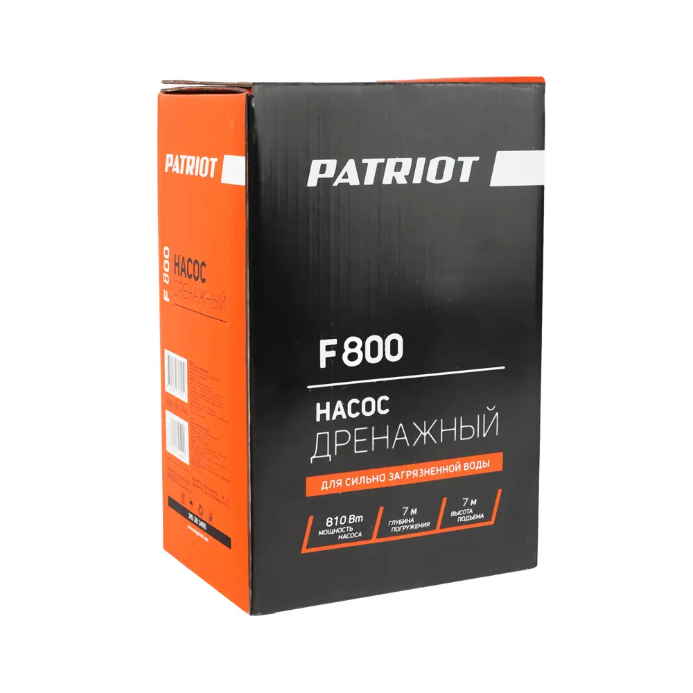 Насос погружной дренажный для грязной воды Patriot F 800, 13000 л/час STLM-2151417 - Вид №2