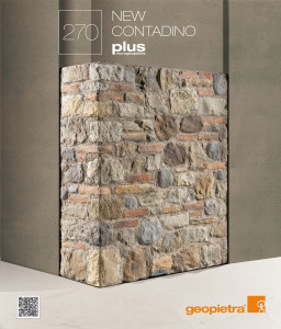 Реконструированная каменная облицовка