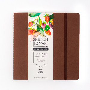 401422 Скетчбук для акварели Waterfall "Nature" 200 г/м2 19 х 19 см мягкий переплет 20 л. коричневый Малевичъ
