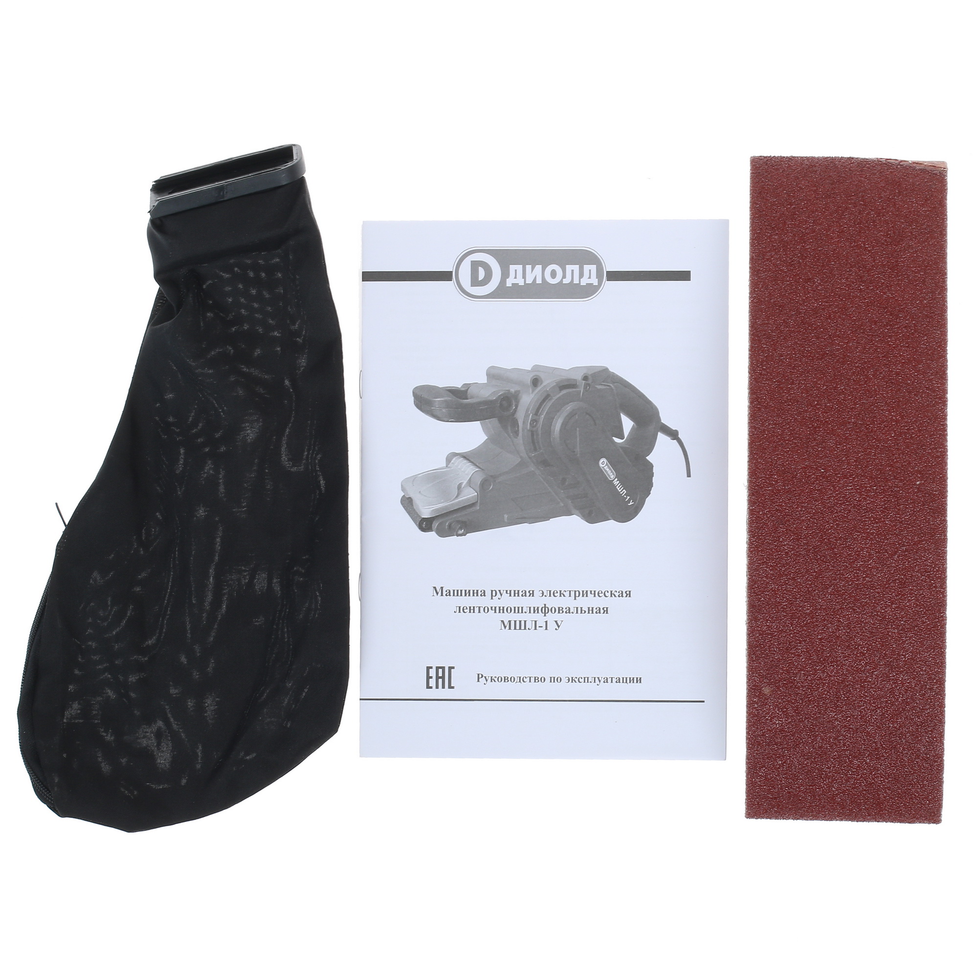 Ленточная шлифмашина Диолд МШЛ-1 У 8106256 STDN-0145351 - Вид №5