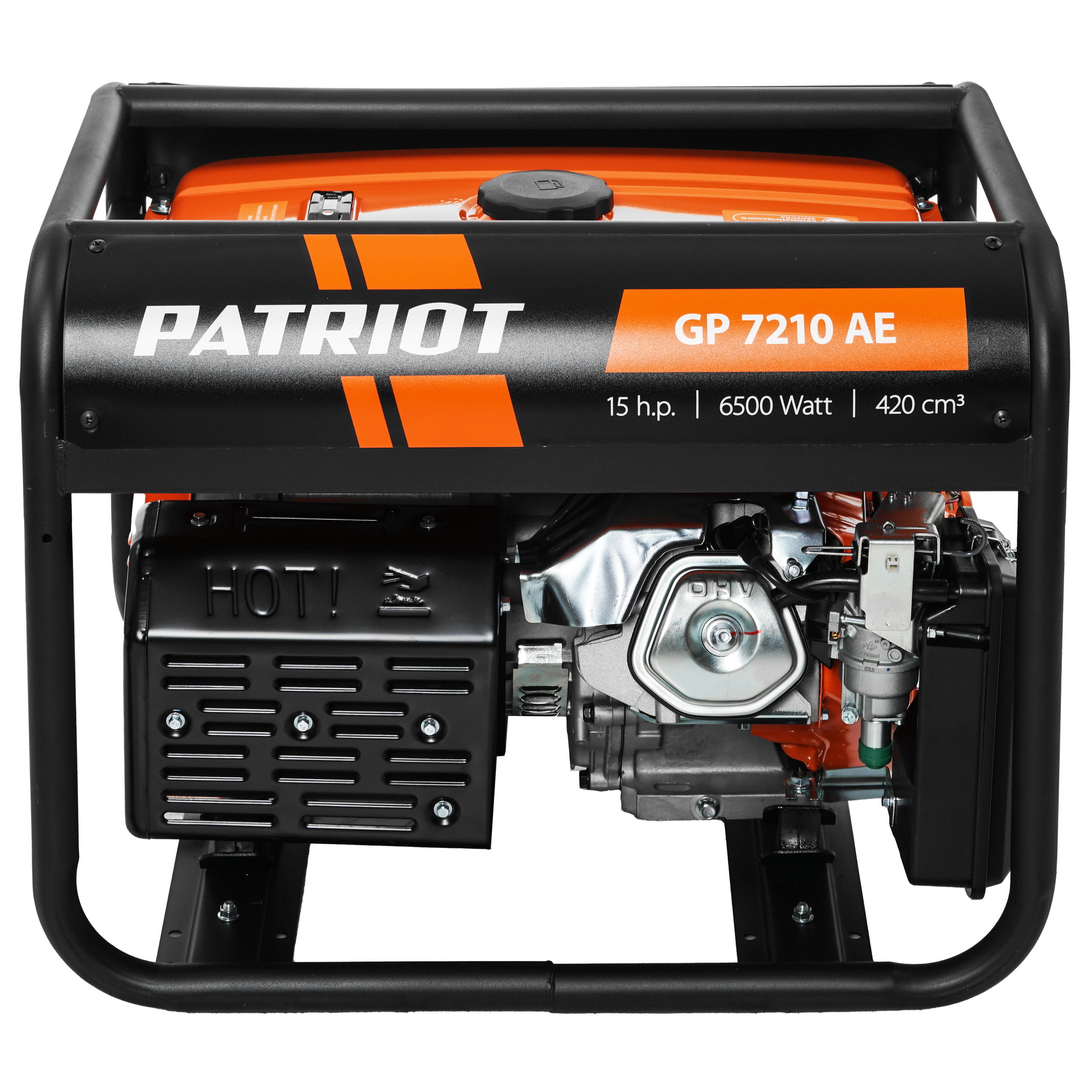 Электрогенератор   бензиновый Patriot GP 7210AE 1117159 STDN-0006547 - Вид №6