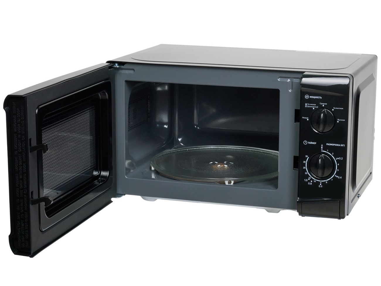 9135322 Микроволновая печь Oasis MW-70UW черный STDN-0106787 - Вид №2