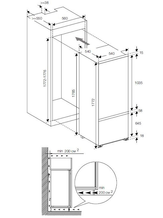 8136074 Встраиваемый холодильник Graude IKG 180.0 STDN-0055038 - Вид №10