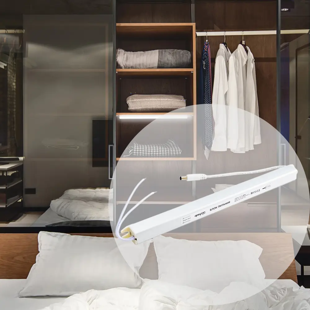 Блок питания Apeyron 24В 36Вт для светодиодного освещения 82704074 STLM-0034476 - Вид №6