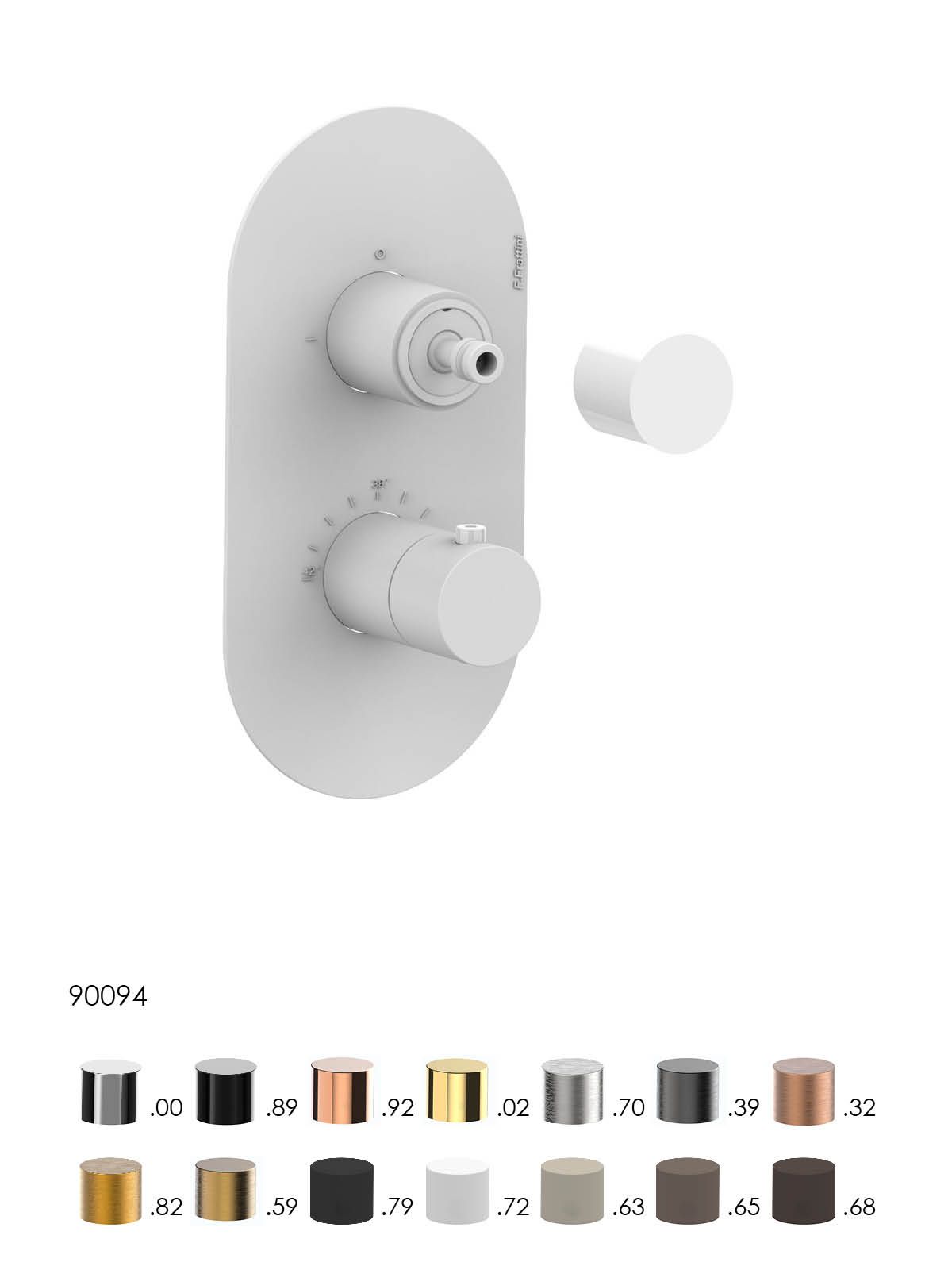 Встраиваемый термостатический смеситель для душа Rubinetterie Frattini ARCH-00032233 - Вид №17