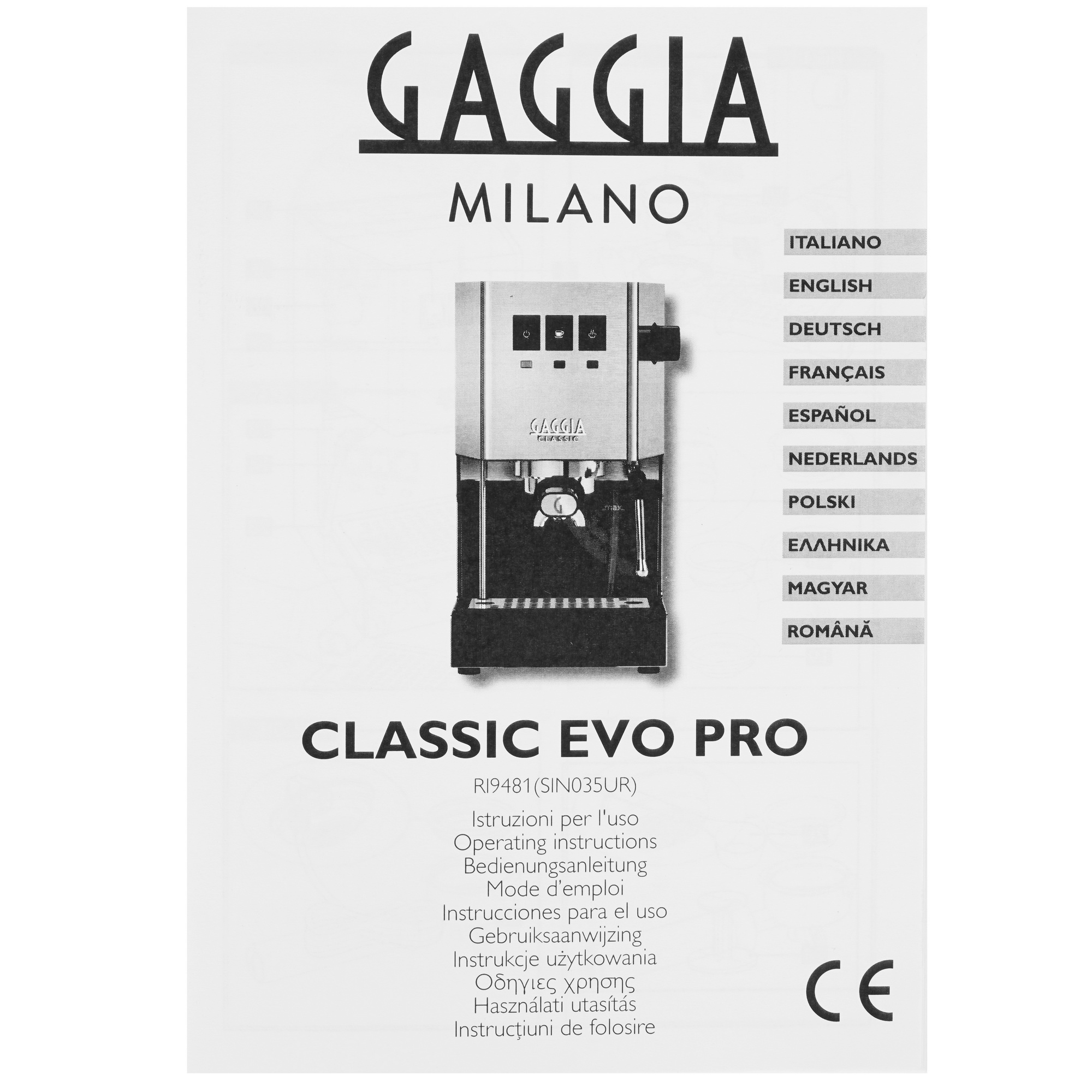 9066661 Кофеварка рожковая Gaggia Classic Evo Blue RI9481/15 синий STDN-0132141 - Вид №8