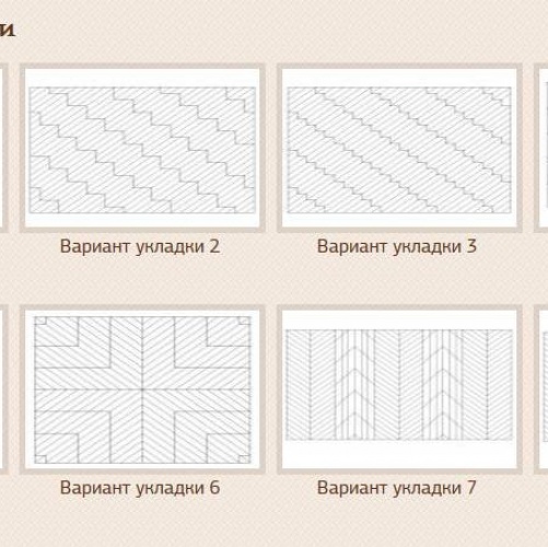 Паркет Ёлка GreenLine Дуб Рустик (Гладкая) 500х125 мм 1900212030 - Вид №1