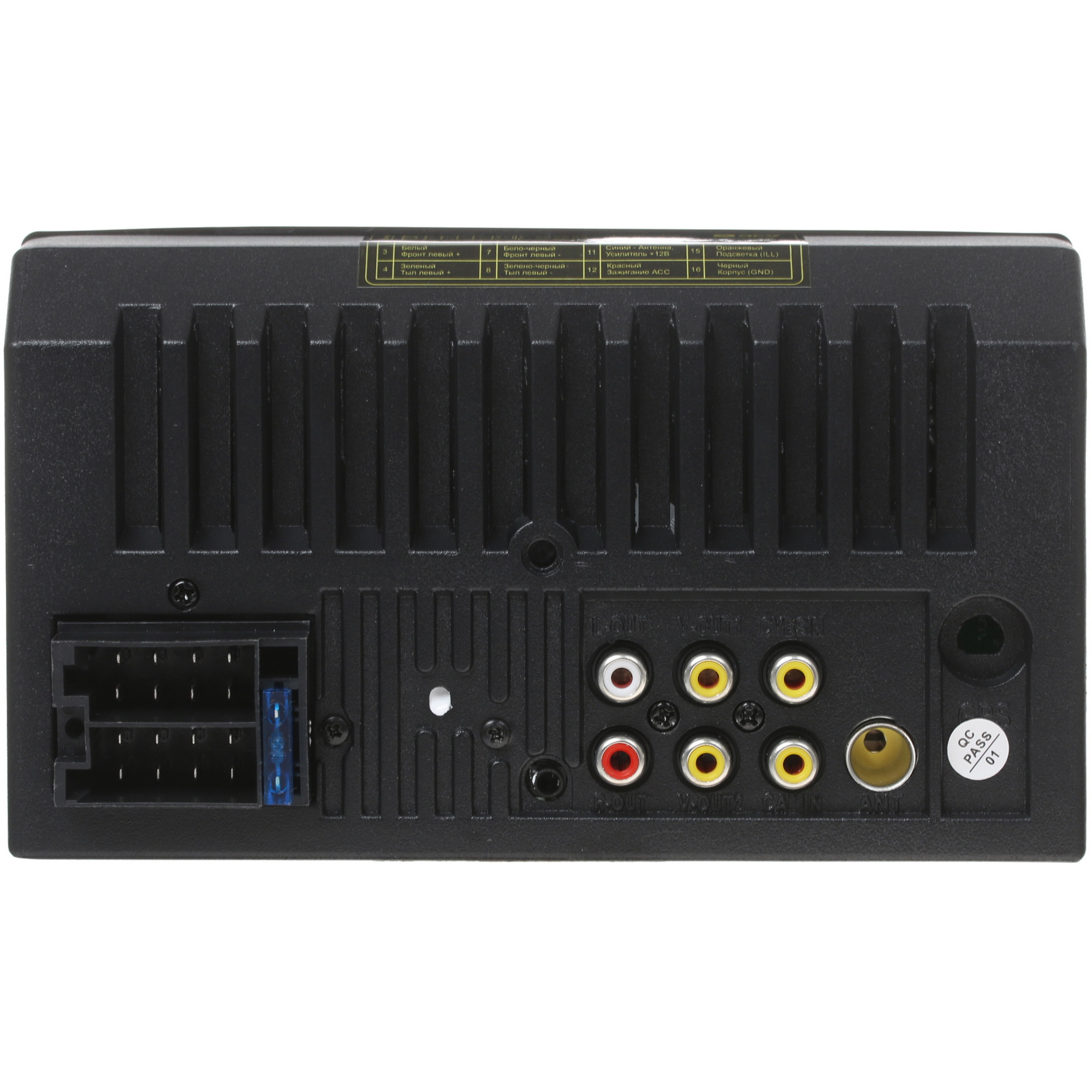 4866256 Автопроигрыватель ACV WD-7040 STDN-0068323 - Вид №5