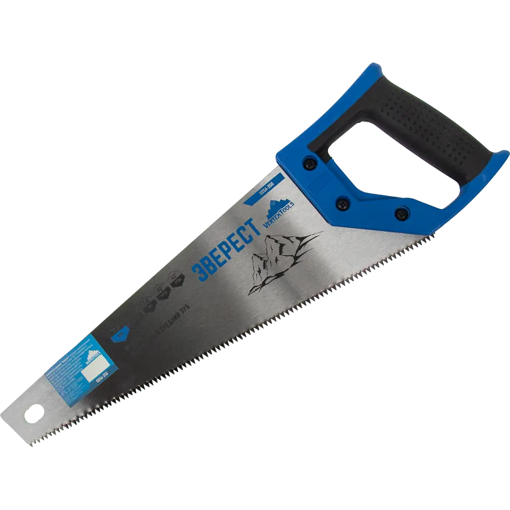 Пила по дереву Vertextools Эверест с эргономичной ручкой 84656995 STLM-0053268