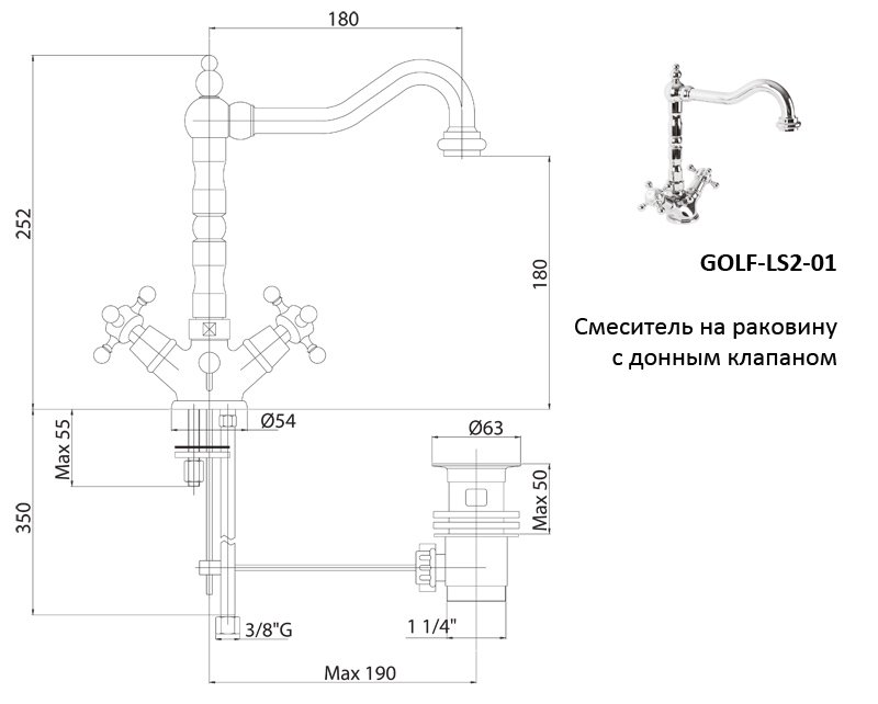 Смеситель для раковины CEZARES GOLF-LS2-02 - Вид №1