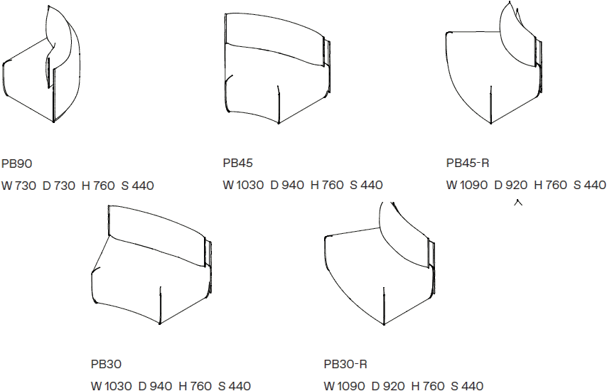 Ross Gardam Изогнутый модульный диван из ткани Place sun-id-1422080 - Вид №5