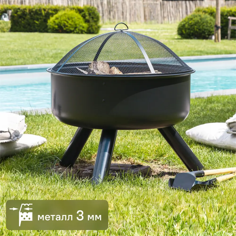 Очаг Naterial Braseo D75 см STLM-2107404