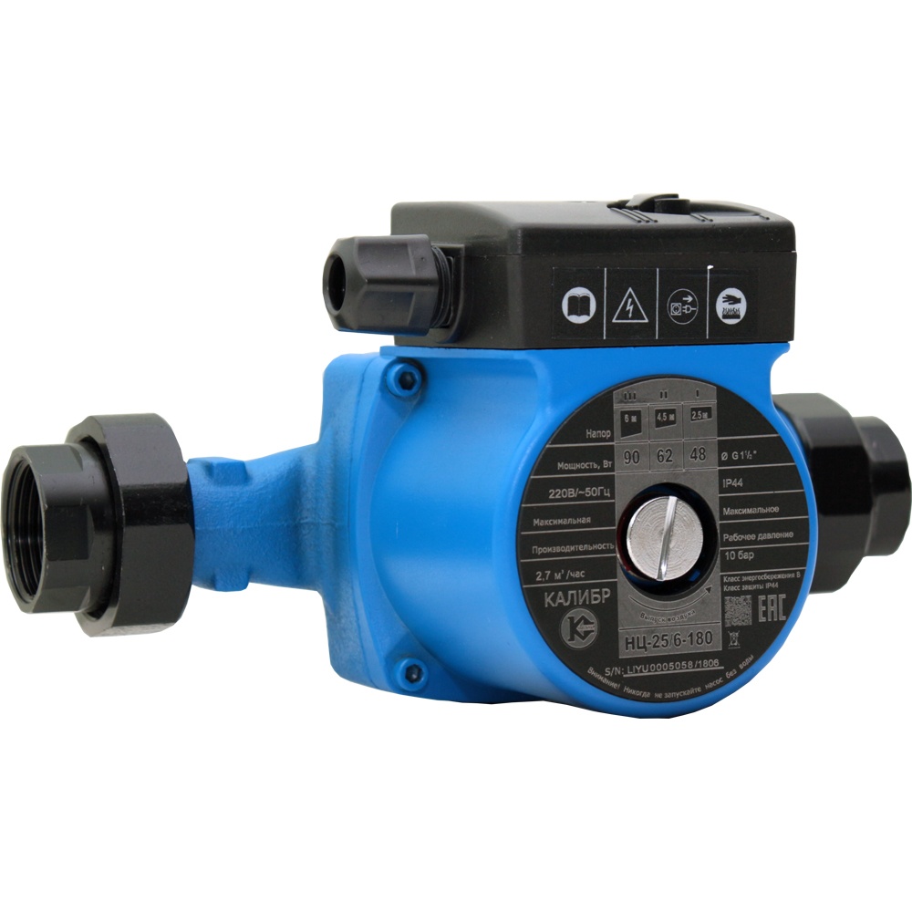 69381 Калибр Насос циркуляционный электрический НЦ-25/6-180  - Вид №2