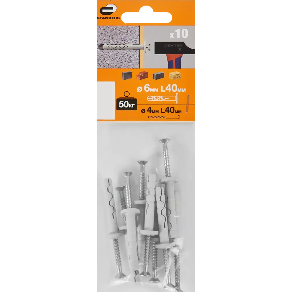 Дюбель-гвозди STANDERS для быстрого монтажа конструкций 6×40 мм 86677347 STLM-0070738 - Вид №5