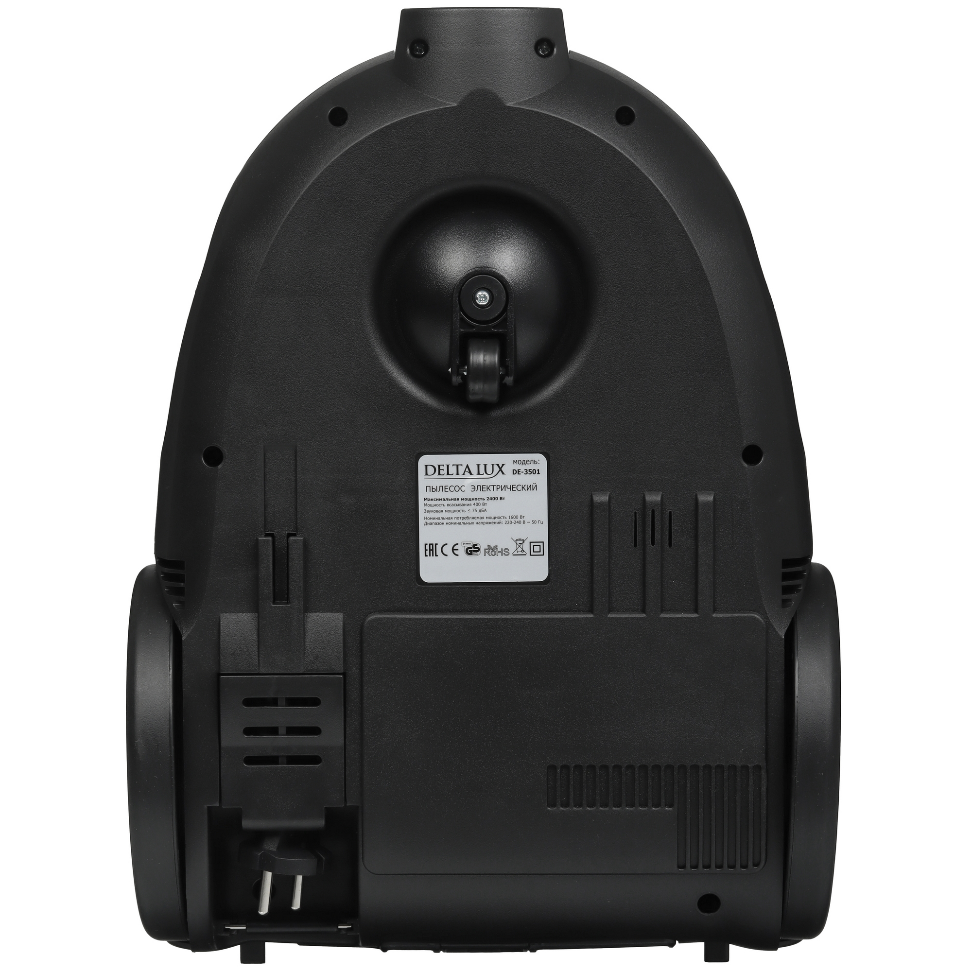 5354073 Пылесос Delta LUX DE-3501 черный STDN-0109728 - Вид №3