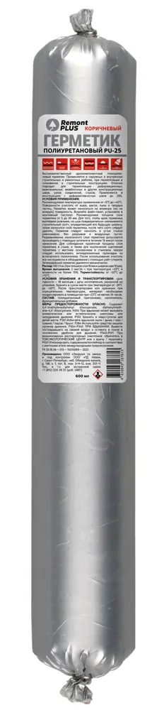Полиуретановый герметик REMONT PLUS PU-25 для надежной защиты швов 89359339
