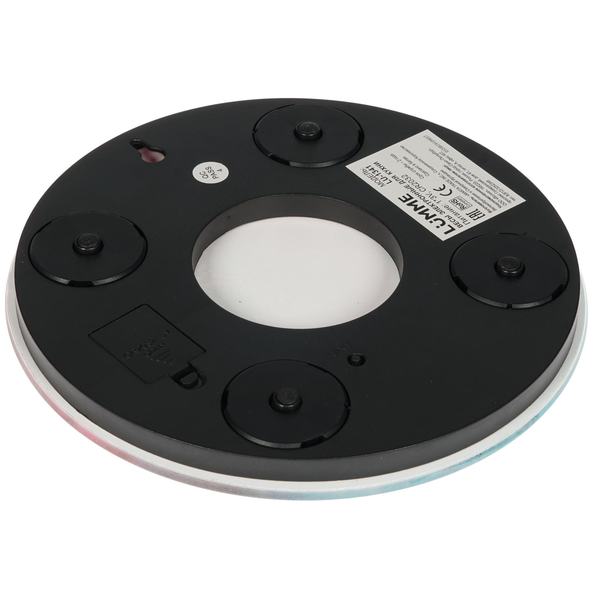 8155573 Кухонные весы LUMME LU-1341 разноцветный STDN-0021737 - Вид №3