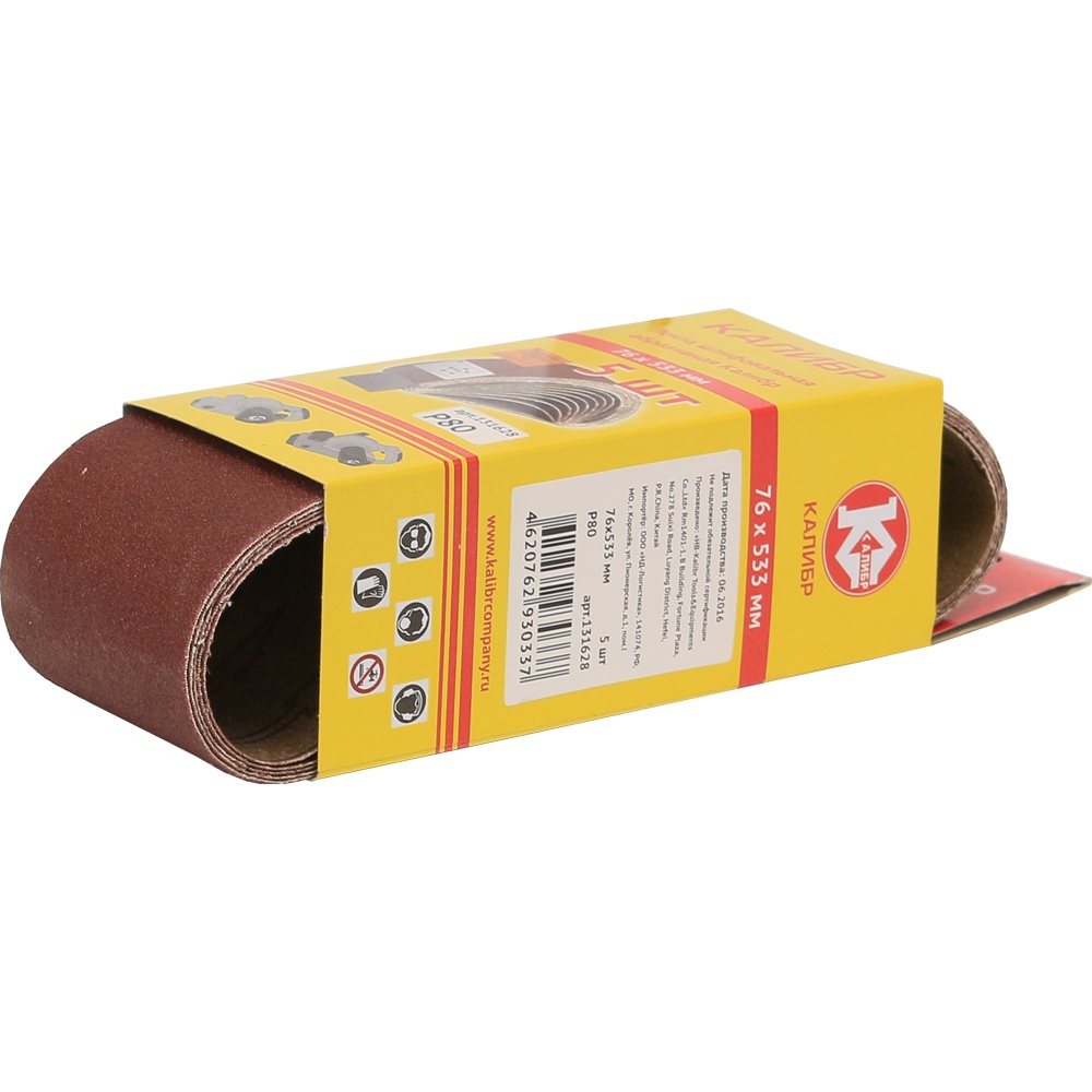 30407 Калибр Шлифовальная лента Калибр 76х533 мм (арт.131628)  - Вид №3