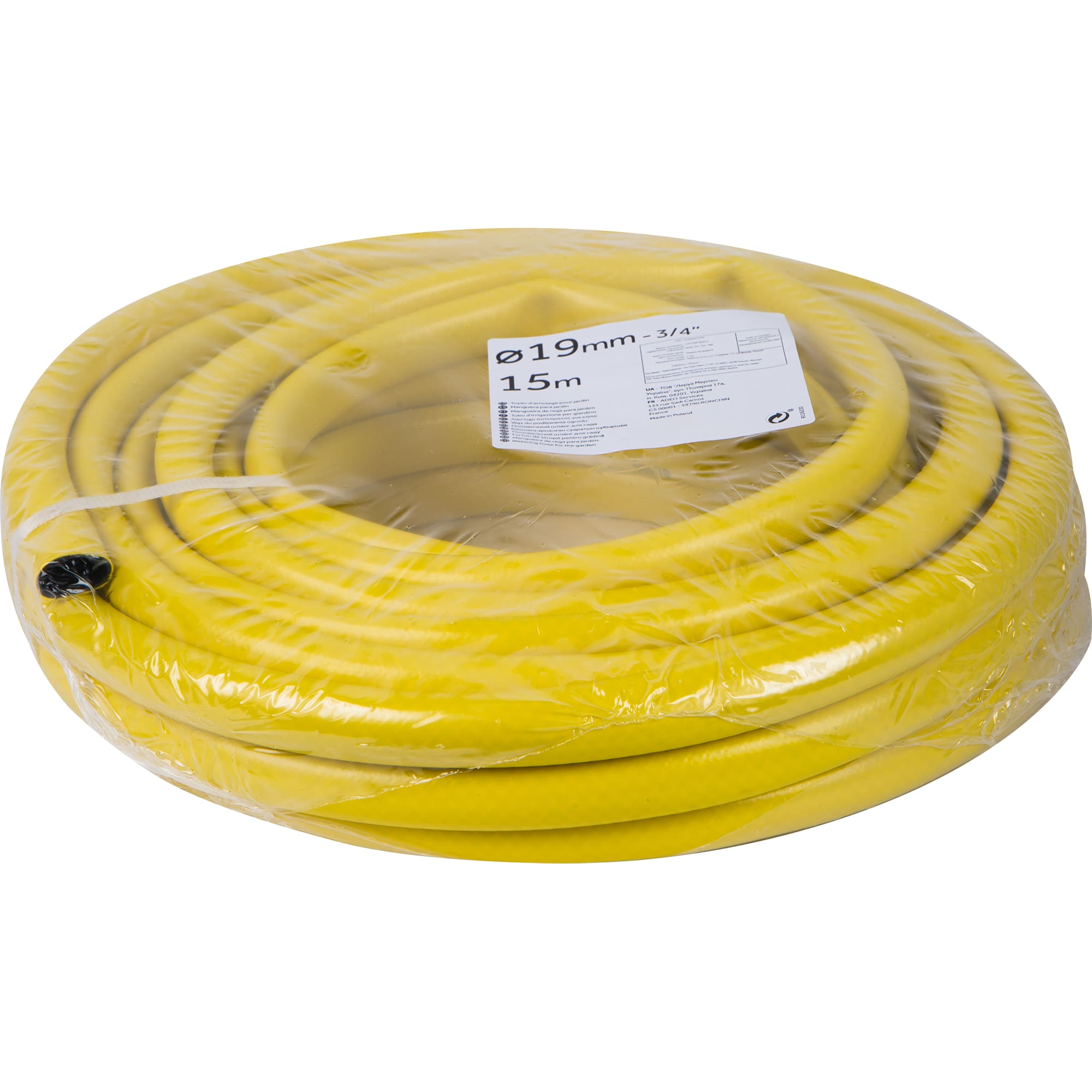 81965621 Шланг для полива ø19 мм 15 м, ПВХ Santreyd 