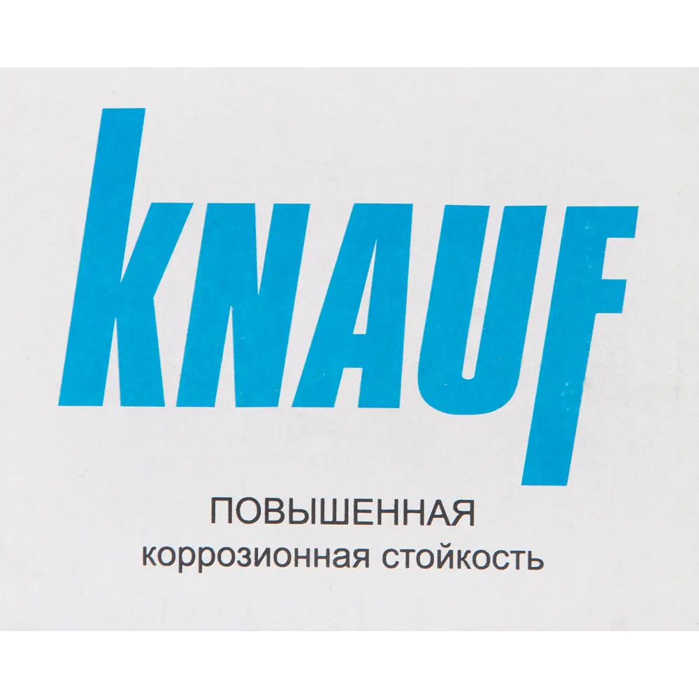 Дюбель Молли 5х65 мм, 50 шт KNAUF STLM-2104120 - Вид №3