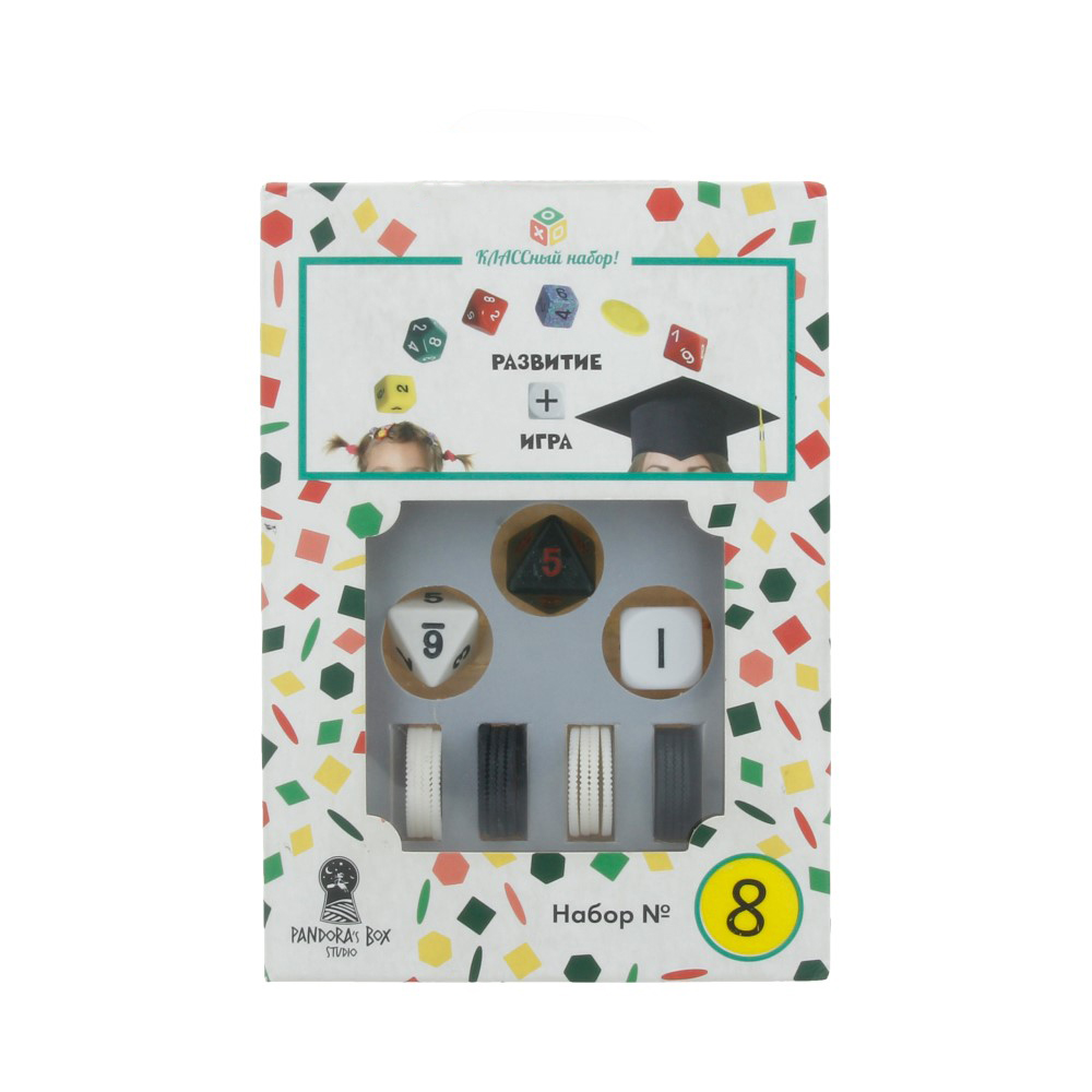 01PB005 Математический набор. №8, "до 16" Пандора Бокс Студио 