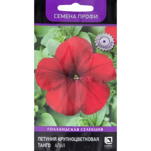Петуния крупноцветковая Семена профи «Танго» алая, 16 г 82102289 STLM-2141170