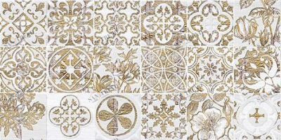 BONA IF ДЕКОР БЕЖЕВЫЙ 08-05-11-1344-5 20Х40 Laparet 08051113445