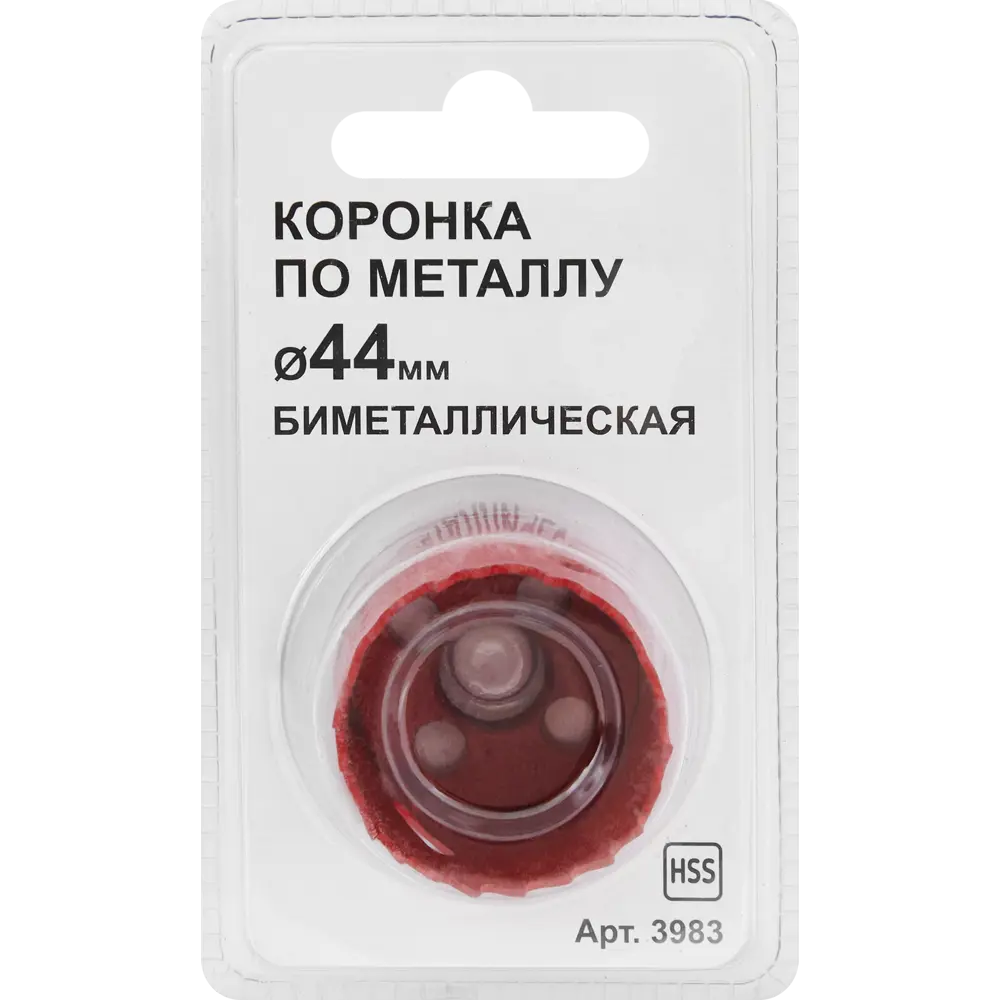 Santreyd Биметаллическая коронка 44 мм для металла и древесины 85713105 STLM-0065325 - Вид №2