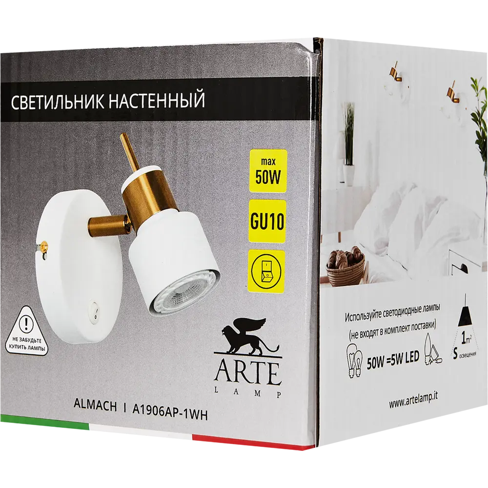 Arte Lamp Almach — поворотный спот для точечного освещения 82807708 STLM-0036314 - Вид №6