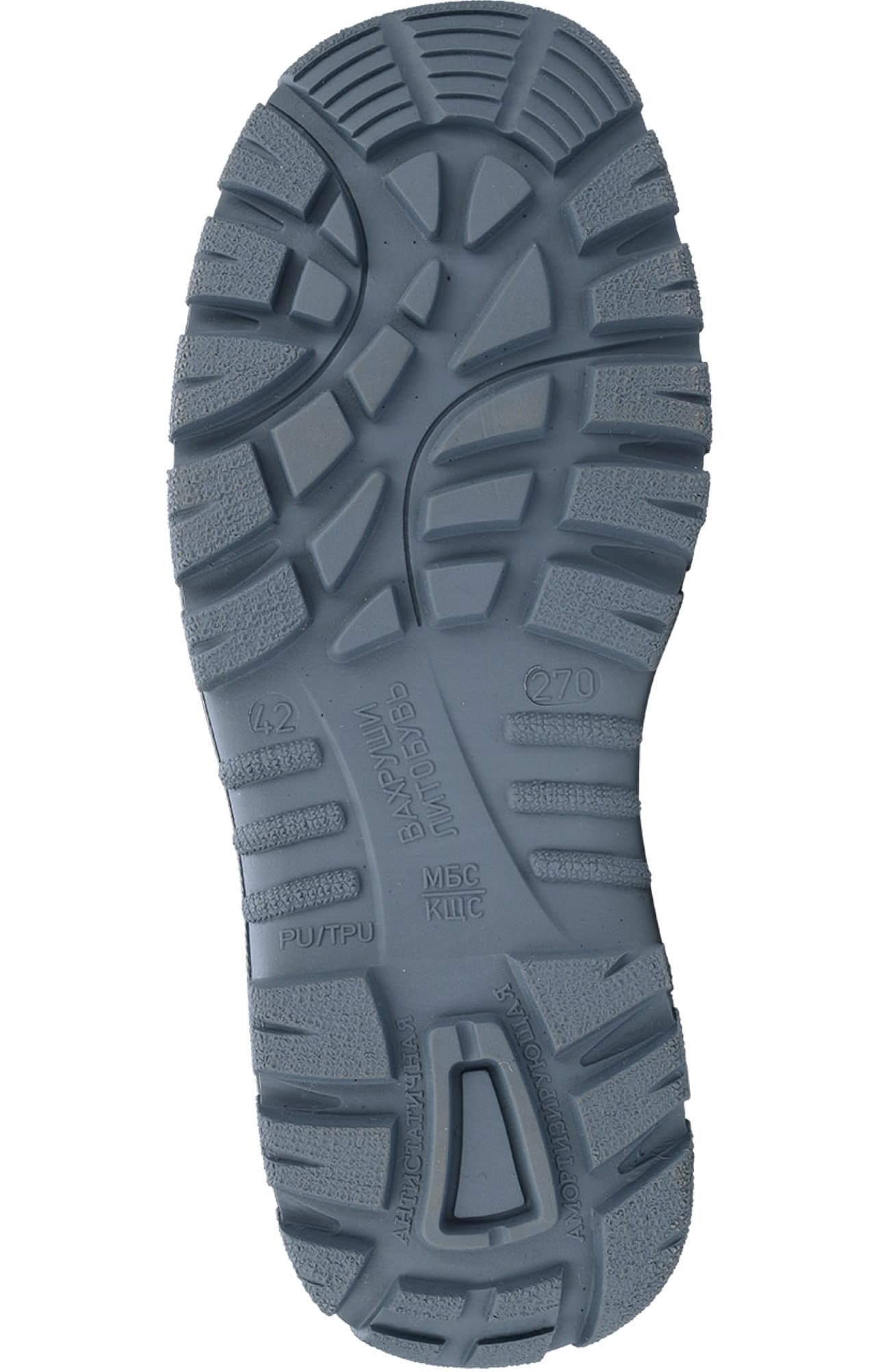 63088 Сапоги "Север" утепленные  Зимняя обувь  размер 42 Спецодежда  - Вид №5