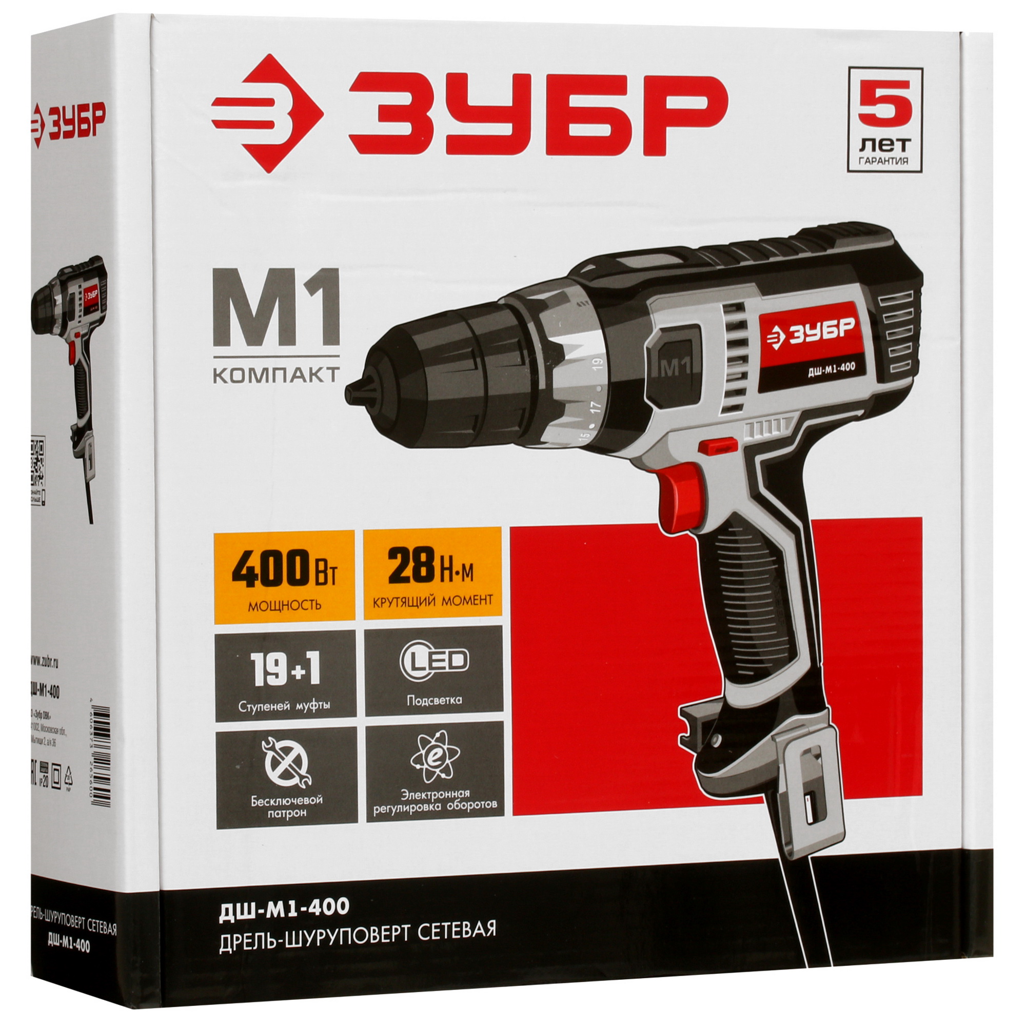 Дрель-шуруповерт Зубр ДШ-М1-400 8164212 STDN-0006249 - Вид №7