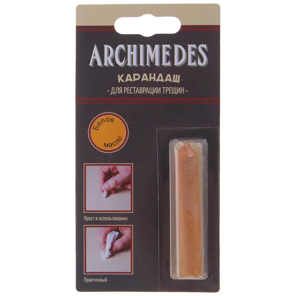 Карандаш восковой для реставрации трещин белое масло ARCHIMEDES STLM-2152139