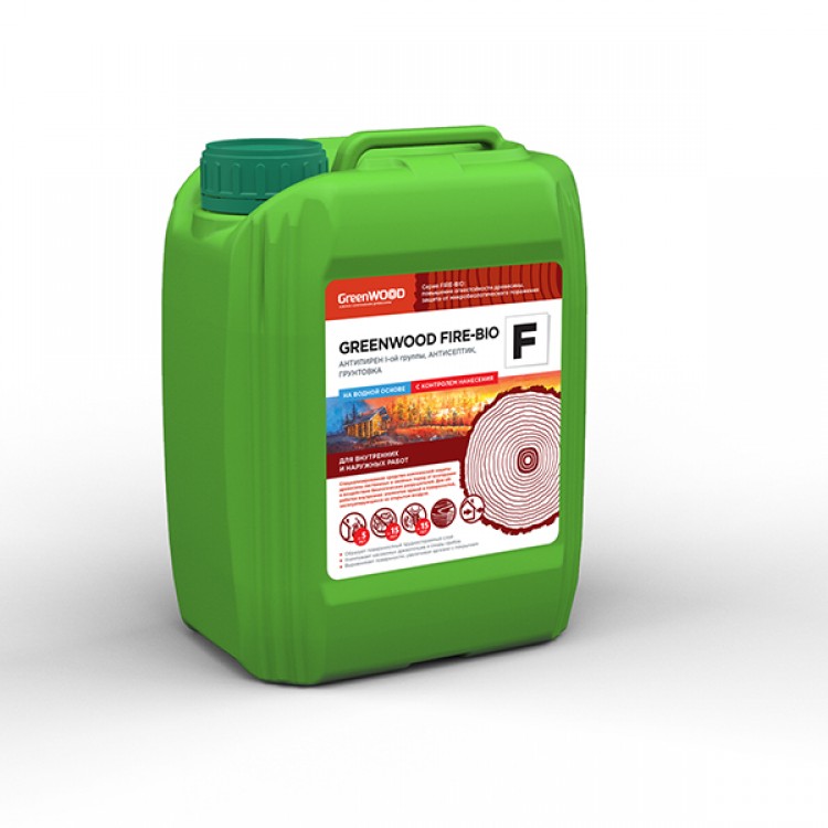 GWF-FS/05 GreenLAB GREENWOOD FIRE-BIO F Концентрат 1:15, 5 л, АНТИПИРЕН I-ой группы, АНТИСЕПТИК, ГРУНТОВКА 